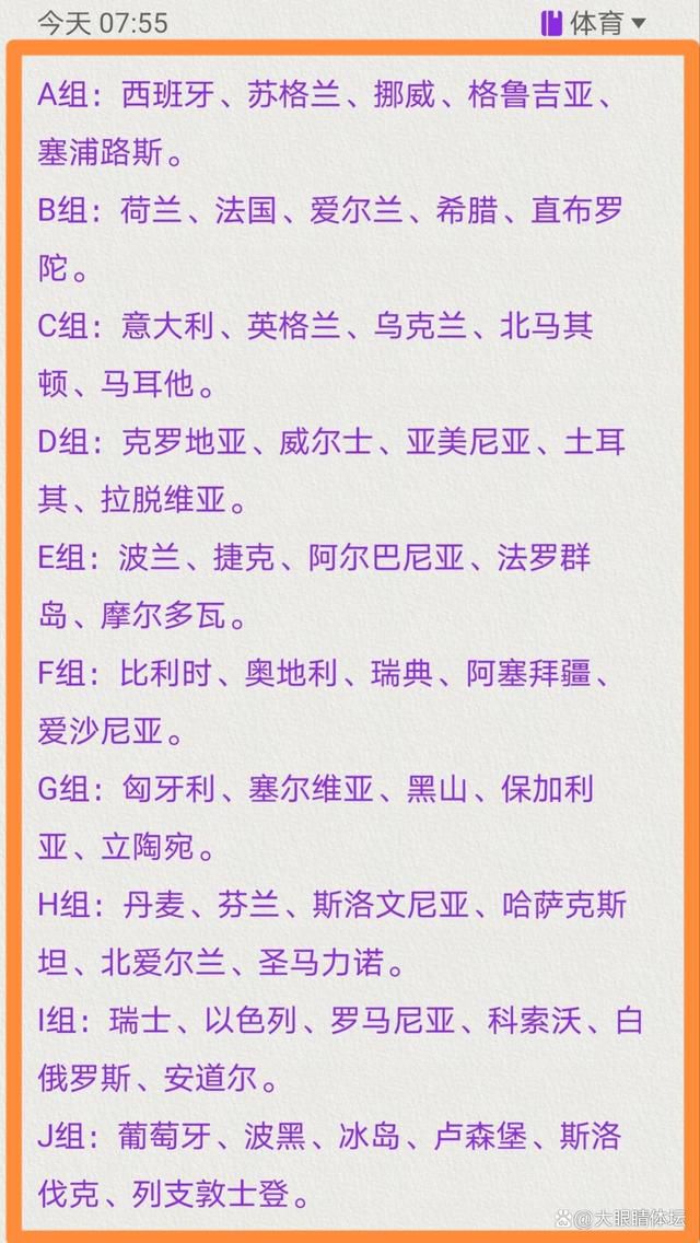 ”在王宝强看来，从早期代表作《士兵突击》到如今的《八角笼中》，“真实”都是引发观众共鸣的一大原因